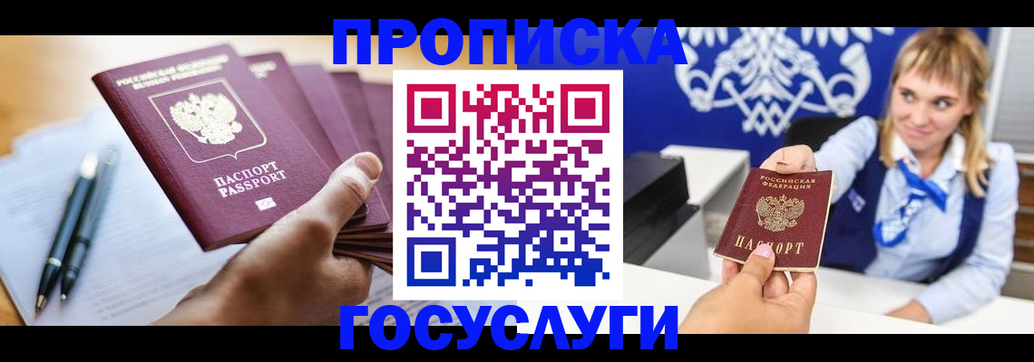 форма 3 в Данилове